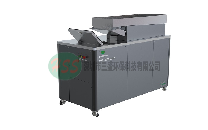 200KG廚余垃圾處理設備